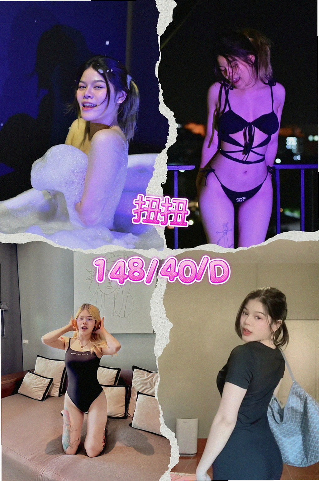 〖復興〗找援〖凱麗〗性感瑜伽〖身高170cm〗體重45kg〖胸圍E罩杯〗年齡18歲〖（PS：口爆/可吸/可扣/可舔）無法滿足自己 而且妹妹快30歲了〗